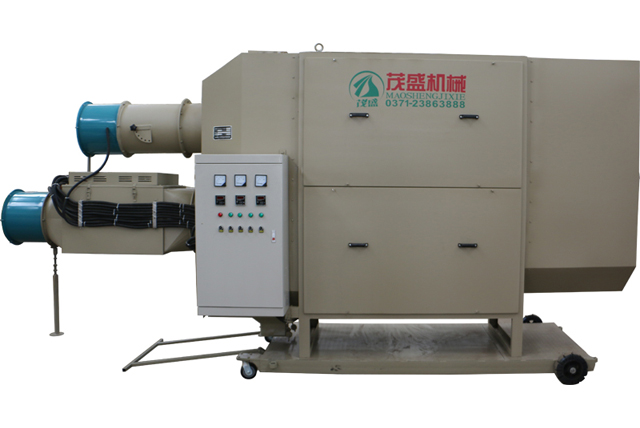 HenanCoated Seed Dryer